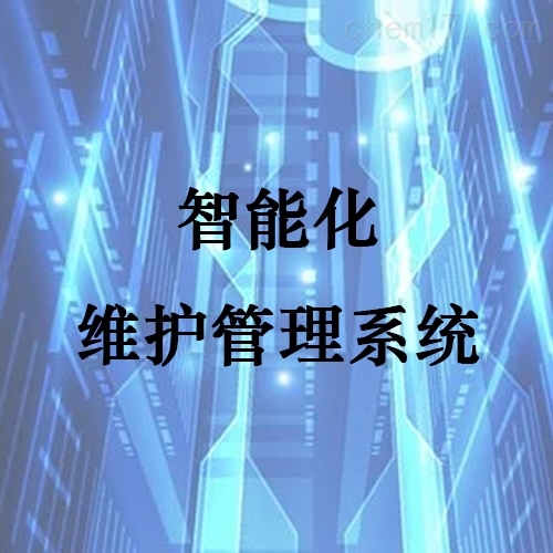 一本大道久久高清视频丨东京热精品无码高清视频丨欧美亚洲精品视频一区二区丨亚洲精品无码不卡在线播放丨无码AV免费精品丨亚洲日韩精品一区二区AV观看丨免费精品无码成人av网站丨亚洲无码av高清 智慧工程智能化防脈沖系統ZN-FM00A